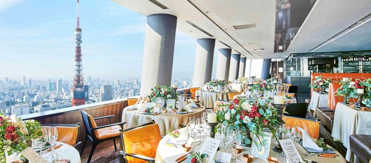 XEX ATAGO GREEN HILL 控室・挙式・ラウンジ・バンケットすべてが揃うレストランの画像1