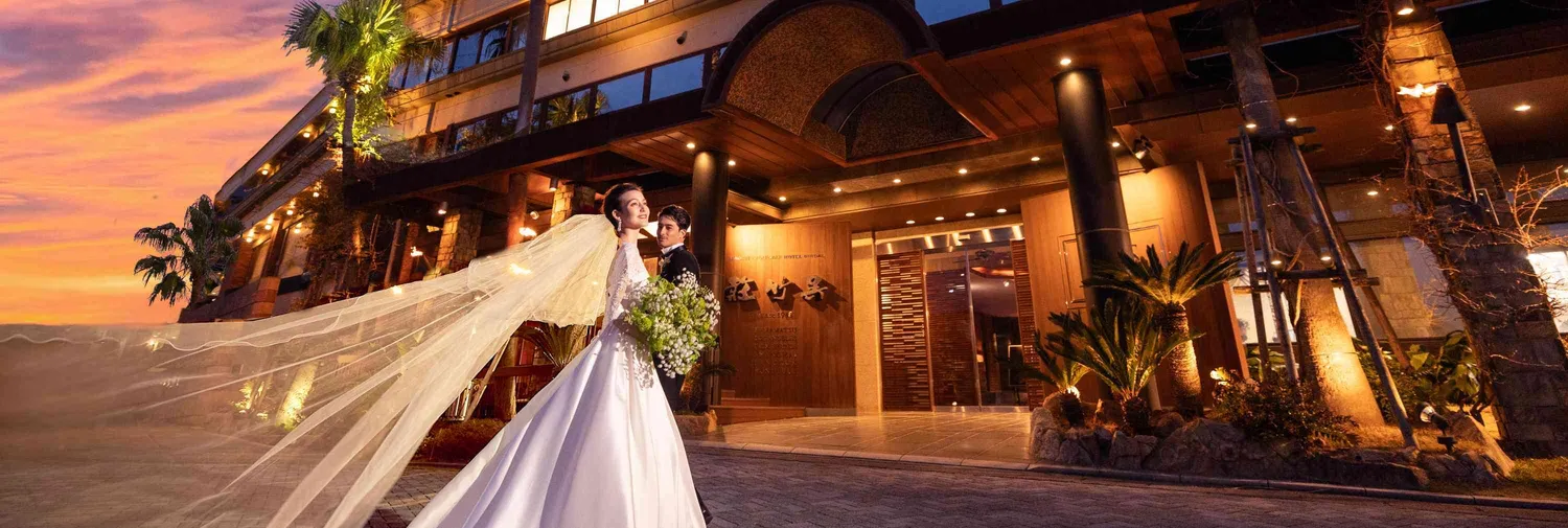 式場名テキストテキスト