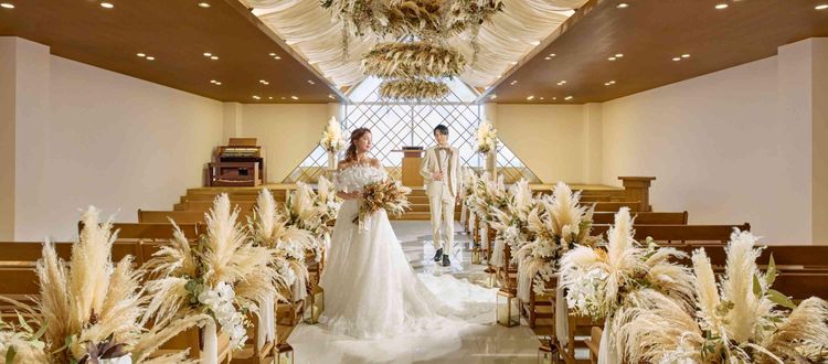 セレスト 自然光と木の香りが織りなす、心あたたまる誓いの時間の画像1