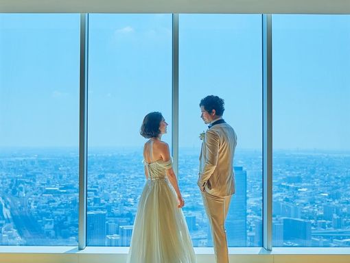 グラデーションズ 立地×眺望のおもてなしの画像1