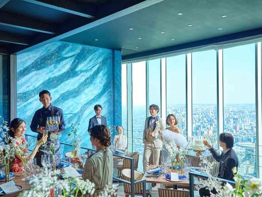 グラデーションズ 高層階で叶える大人の披露宴の画像1