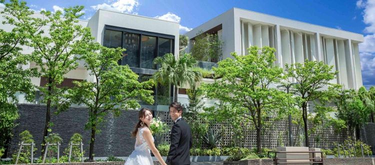 ビアンカーラ ヒルサイドテラス 高層ビルが視界に入らない邸宅地・高岳で、ふたりらしい結婚式をの画像