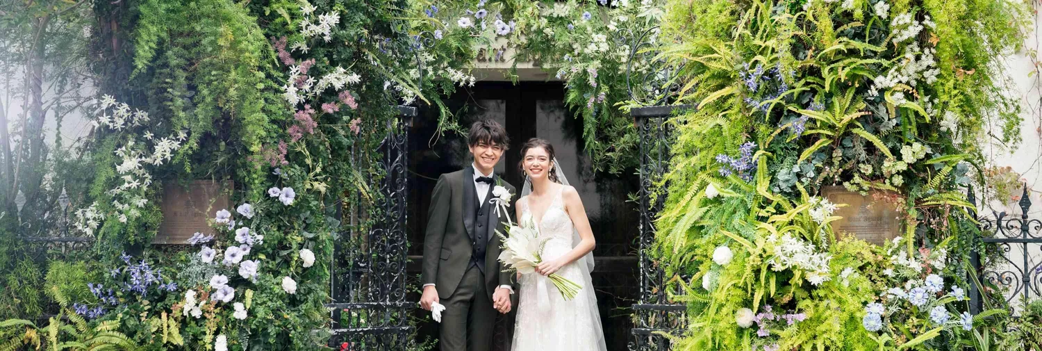 Angepatio(アンジェパティオ)