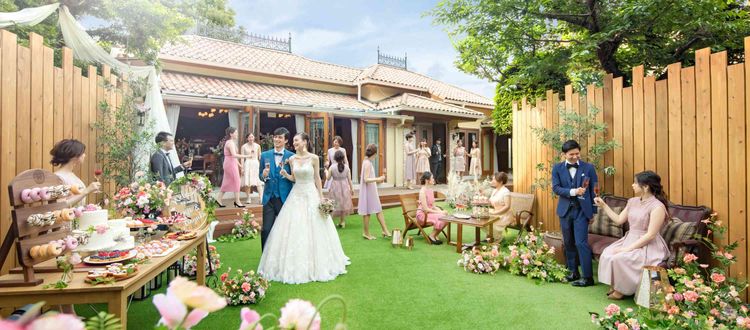 呉竹荘×旧青葉邸 ~メゾン・ド・リアン~ 【木造一軒家邸宅を貸切で開催する少人数専用の結婚式場】の画像