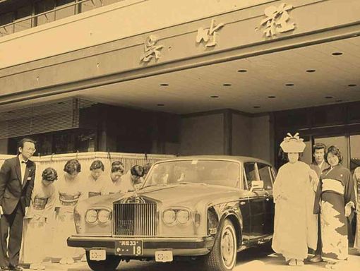 呉竹荘×旧青葉邸 ~メゾン・ド・リアン~ 【70年の歴史を紡ぐ料亭】の画像3