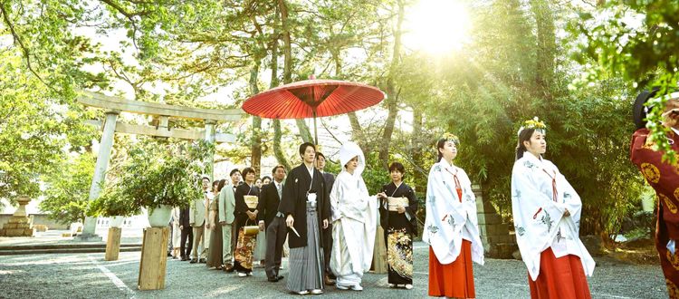 【浜松八幡宮】にて開催する伝統の日本の美しい結婚式