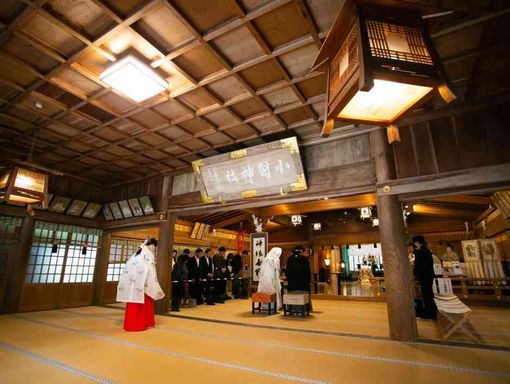 掛川グランドホテル 格式高い小國神社での神前式の画像2