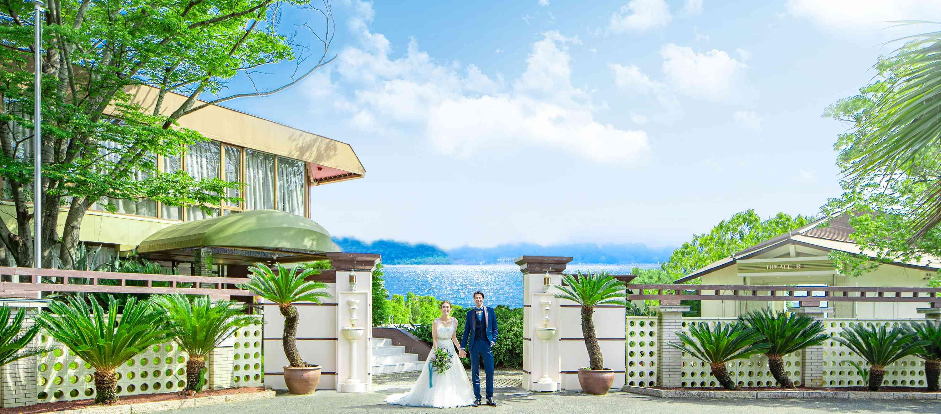 THE VILLA HAMANAKO (ザ ヴィラ ハマナコ)で結婚式 | 結婚式場 THE VILLA HAMANAKO (ザ ヴィラ ハマナコ)で結婚式 | 結婚式場