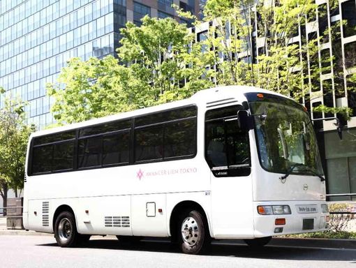アヴァンセ リアン 東京 東京駅からの無料送迎バスの画像3