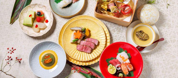 灯明殿 世代を問わず喜ばれ、細部にまで配慮が行き届いた婚礼料理の画像1