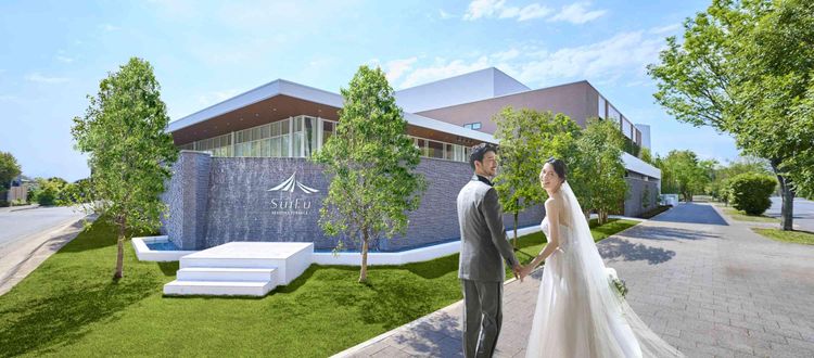 翠楓シーズンズテラス 熊本駅から徒歩3分。遠方ゲストも訪れやすい嬉しい好立地の画像1