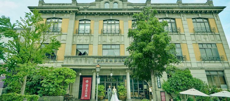 THE FUJIYA GOHONJIN 時を越えても変わることのない想いと共に新たな歴史を刻む場所の画像1