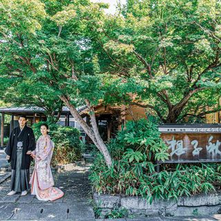 秋子想 その他の写真1を大きいサイズでみる