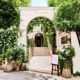 ロザンジュイア広尾迎賓館 その他の写真1を大きいサイズでみる