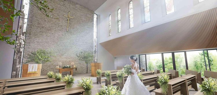 メーヤー・ライニンガー 天井高13M×バージンロード12M！圧巻の本格挙式が叶うの画像