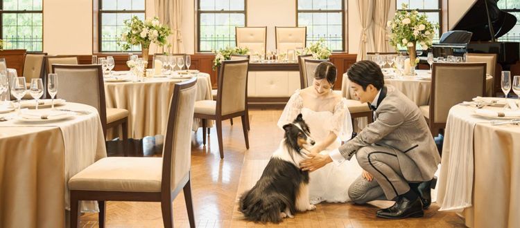 メーヤー・ライニンガー 全館ペットOK！挙式・パーティーに参加が可能の画像1