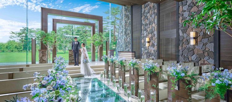 フォレスターナ軽井沢 チャペル、ガーデン挙式会場、神殿など挙式ステージを選べるの画像1