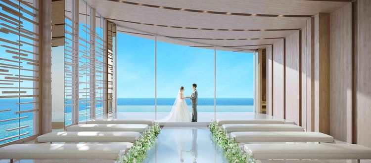 ザ・サーフ シーサイドテラス 心澄みわたる、光と海が重なる瞬間。誓いの舞台は洗練のデザインの画像1
