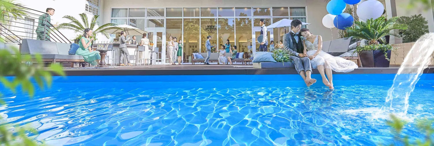 アクアガーデン迎賓館(岡崎)