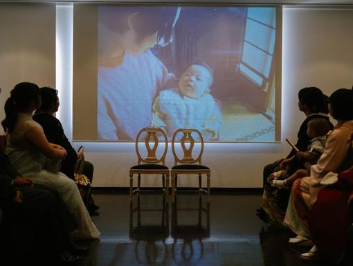 ラ･クール 両家の絆を深める親族紹介室の画像1