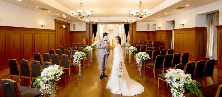 レンブラントホテル海老名 リーズナブルな価格で憧れを現実に。人生最高に美しい“私”へ。の画像