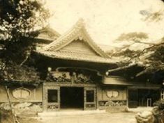 料亭として創業した目黒雅叙園