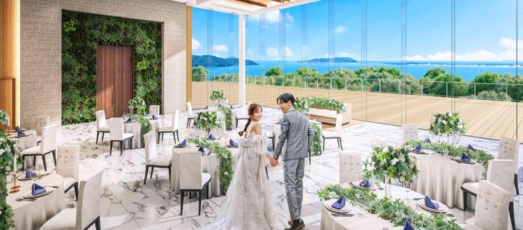西公園 空の迎賓館 自然光と開放的な景色、そして空までもを独占できる邸宅の画像1