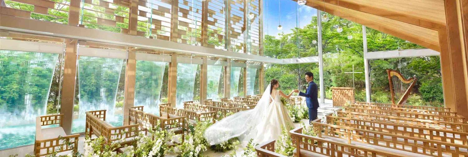 アーセンティア迎賓館 高崎/テイクアンドギヴ・ニーズウェディング
