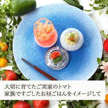 Casa M(カーサエム) ご実家はトマト農家。おばあちゃんが茹でてくれる素麺と不揃いなトマトの思い出。