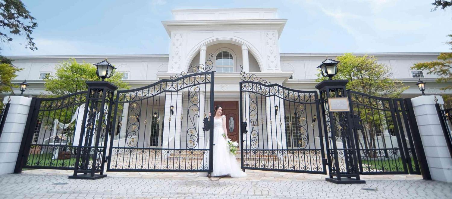 アールベルアンジェ釧路 外観