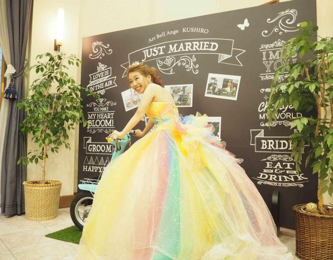 アールベルアンジェ釧路 ロビー・控室