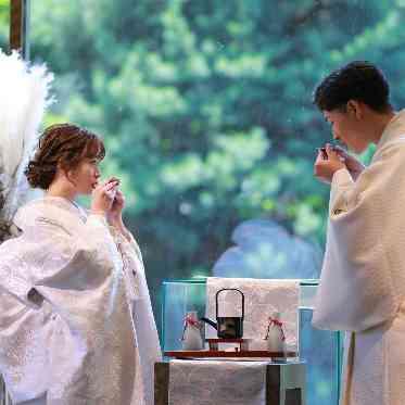 エルムガーデン 和装人前式での人気の演出
水合わせの儀