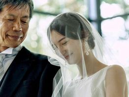 ヒルサイドクラブ迎賓館（札幌） 挙式会場の写真2