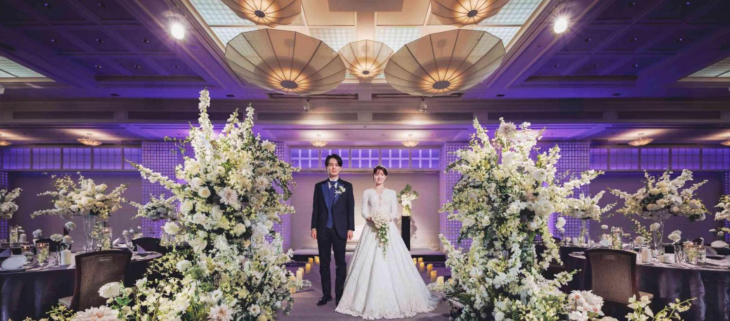 ホテルモントレ エーデルホフ札幌 披露宴会場