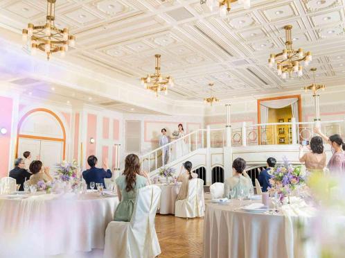 ホテルモントレ エーデルホフ札幌 披露宴会場