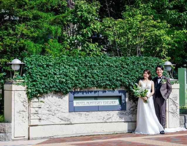 ホテルモントレ エーデルホフ札幌 外観