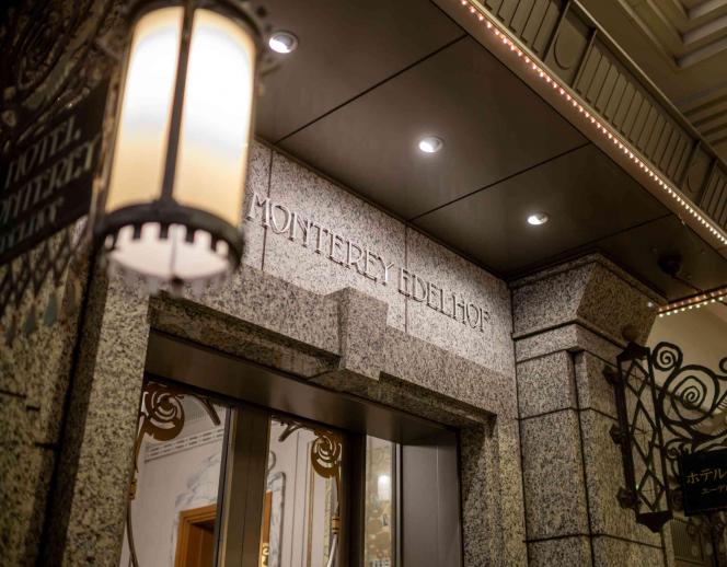 ホテルモントレ エーデルホフ札幌 外観