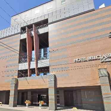 ホテルベルクラシック北見 ホテルベルクラシック北見