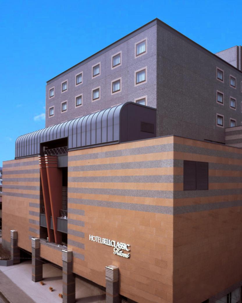 ホテルベルクラシック北見 外観