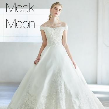 ベルヴィ盛岡・ロヴィナテラス ウェディングドレス