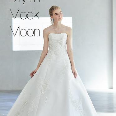 ベルヴィ盛岡・ロヴィナテラス ウェディングドレス