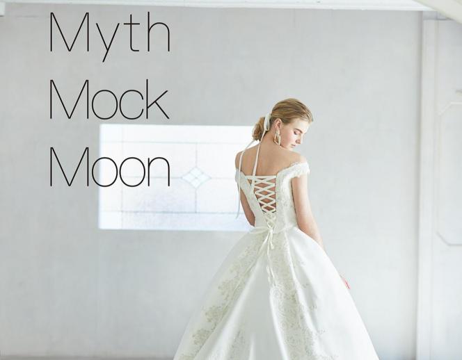 ベルヴィ盛岡・ロヴィナテラス ドレス・衣装