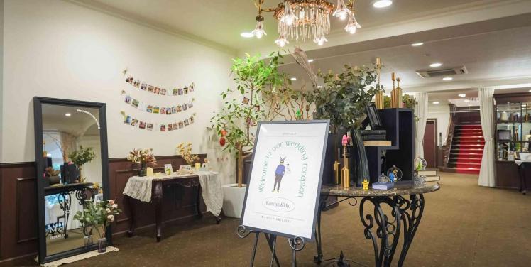 定禅寺ガーデンヒルズ迎賓館/FIVESTAR WEDDING ロビー・控室