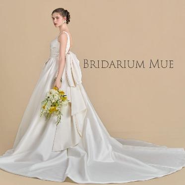 ホテルモントレ仙台 新作も続々登場！約300種類が揃うドレス見学。日程により試着も可能！