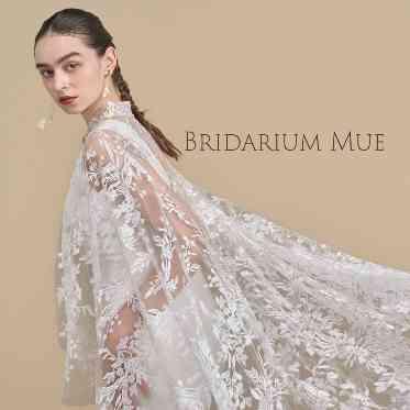 ホテルモントレ仙台 シアーな装いが大人の色香を感じさせ、光を通して浮かび上がるシルエットが美しい