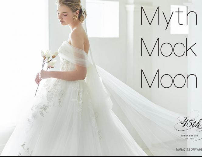 ベル・カシェット ドレス・衣装