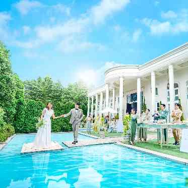 ニーズ郡山 by T&G WEDDING(旧 アーククラブ迎賓館 郡山) 日常を感じる自然豊かなプール付きガーデン