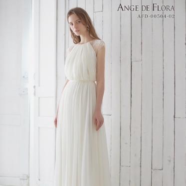 ミ・ピアーチェ ウェディングドレス