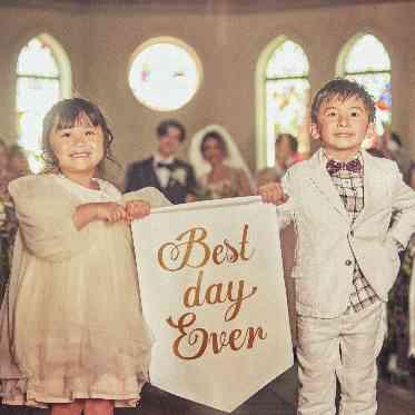 St.ヴェルジェ教会&ゲストハウス21/SKYPALACE ASSOCIATES フラッグキッズ