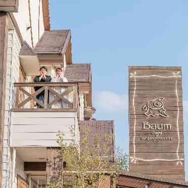 アンシャンテ/バウム 2階からこんにちは♪